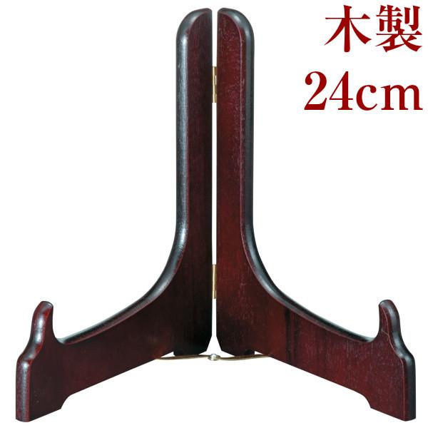 M(M) ؐ Cbh 24cm