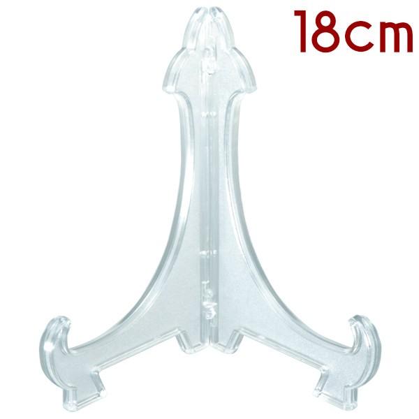 M(M)  18cm