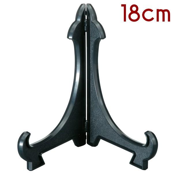 M(M)  18cm