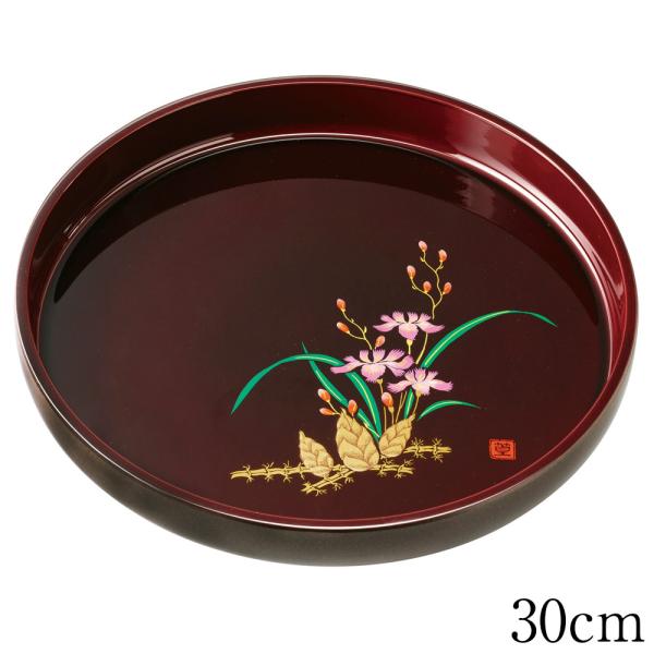 お盆 トレー 丸盆 溜塗り 山路 30cm 金蒔絵 盛絵 おしゃれ 可愛い お