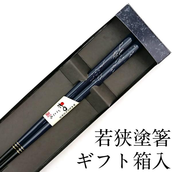  H@Ή ԉ 23cm ׂ~߉H Mtg {  q l ͂ 킢 蕨 v[g