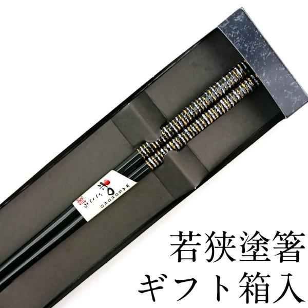  H@Ή ̎ 23cm ׂ~߉H Mtg ͂  킢 { Mtg v[g ׂȂ ዷh