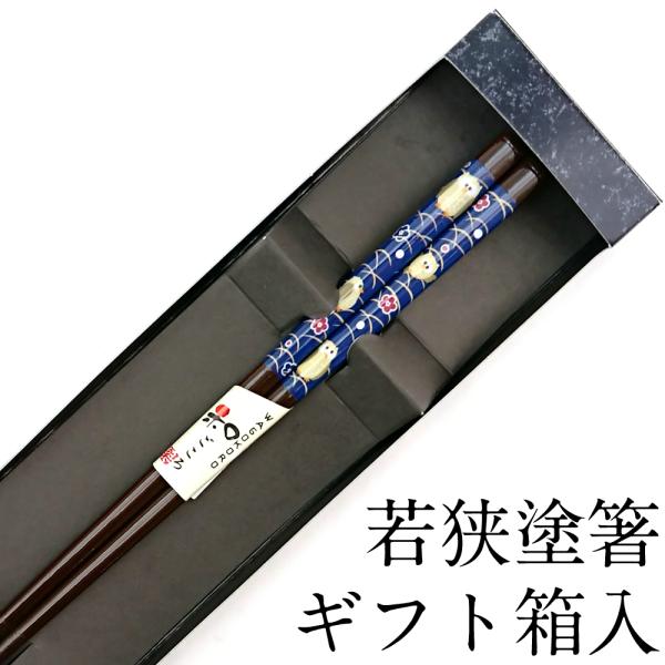  H@Ή тӂ낤 22.5cm ׂ~߉H Mtg { Pi ؐ ͂  킢 蕨