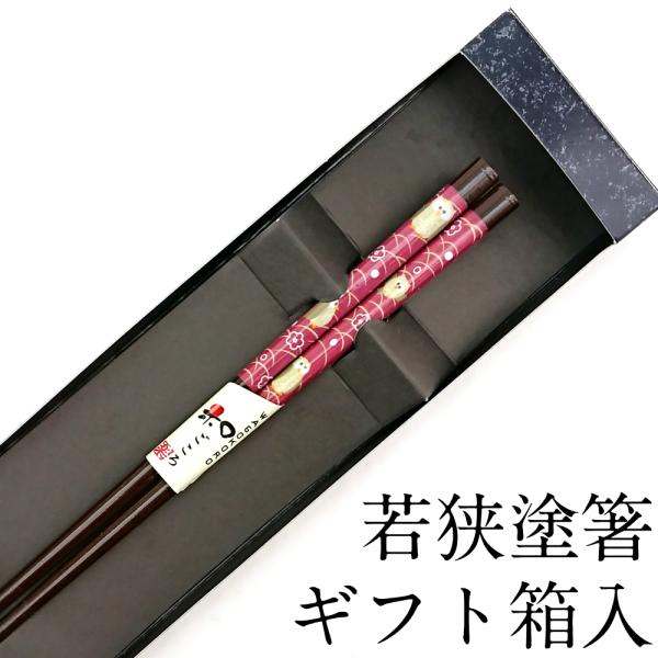  H@Ή тӂ낤 21cm ׂ~߉H Mtg { Pi ؐ ͂  킢 蕨 ዷh