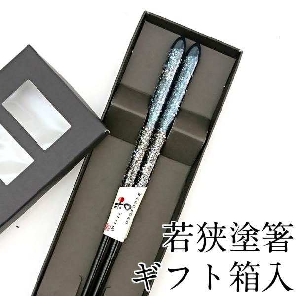  H@Ή  23cm ׂ~߉H Mtg {  ͂ 킢 蕨 ؐ