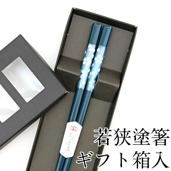  H@Ή Ƃڋ Ԑ 23cm ׂ~߉H Mtg ͂  킢