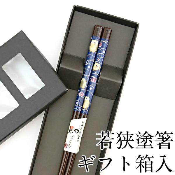  H@Ή тӂ낤 22.5cm ׂ~߉H Mtg { Pi ؐ  킢 ͂ 蕨 ዷh