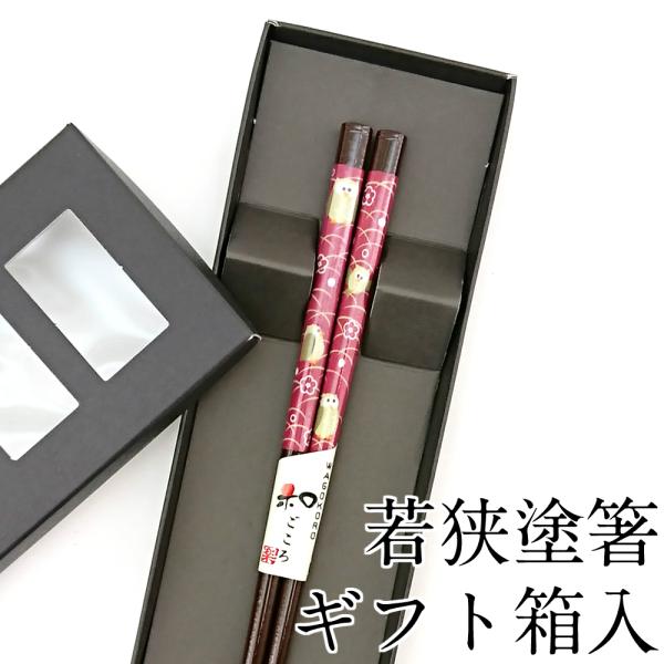  H@Ή тӂ낤 21cm ׂ~߉H Mtg { Pi ؐ  킢 ͂ 蕨 ዷh