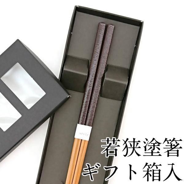  H@Ή _ג| 23cm ׂ~߉H Mtg { Pi ͂  킢 蕨