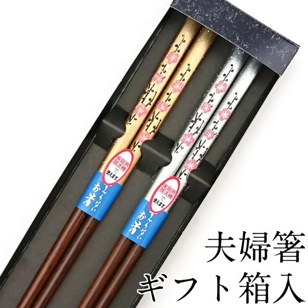 vw j Zbg H@Ή }~ Mtg ߂Ɣ ͂  yA { Zbg Mtg v[g ׂȂ ዷh