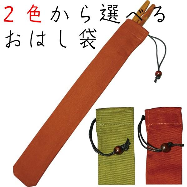   p O[EGW  킢 ͂ ͂ P[X ٓObY gє z 