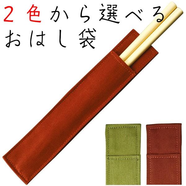  |Pbg O[EGW   킢 ͂ ͂ P[X ٓObY gє z 