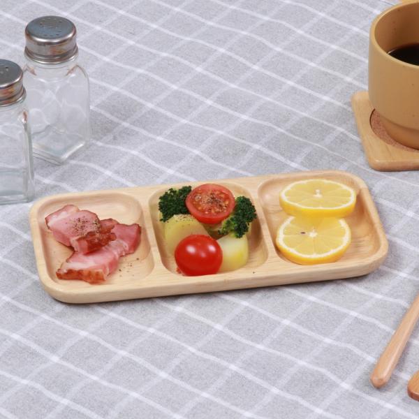 木製 食器 レクタングルトレー 仕切り付き ボヌール おしゃれ かわいい トレイ 盛皿 小皿 お皿 プレート カフェ ランチ 北欧 割れない 薬味皿 副菜皿 オードブル