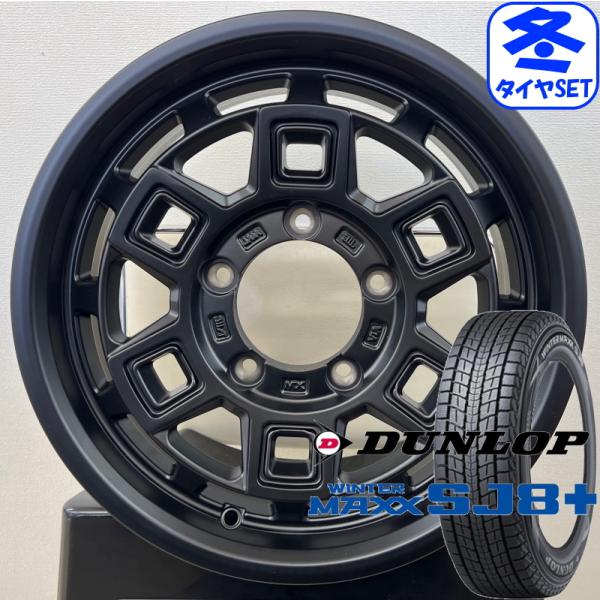 DUNLOP（ダンロップ） マッドクロスアイヴァー 5.5J +20 & グラン