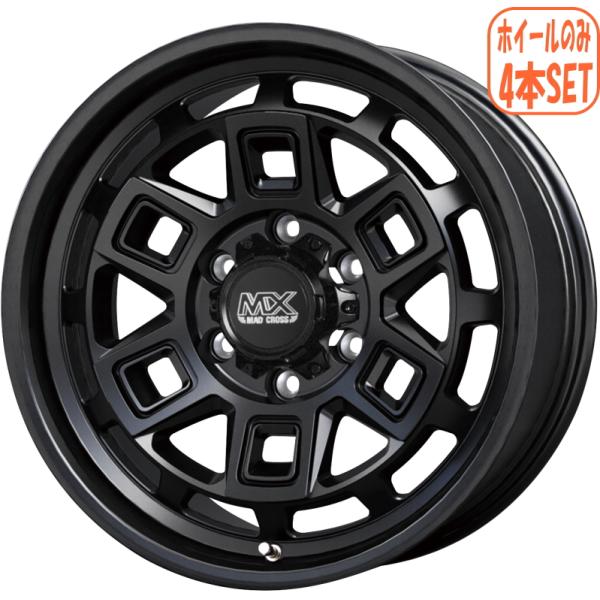 小さな古着屋666様　プラド　ハイラックス　17インチホイール① HOT STUFF（ホットスタッフ） ハイラックス ランドクルーザープラド
