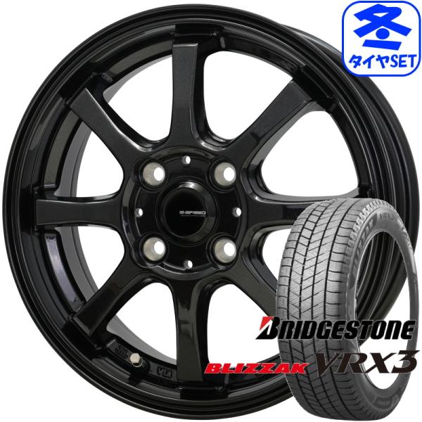 スタッドレス　ブリザックVRX3 thmt-00000113935.jpg