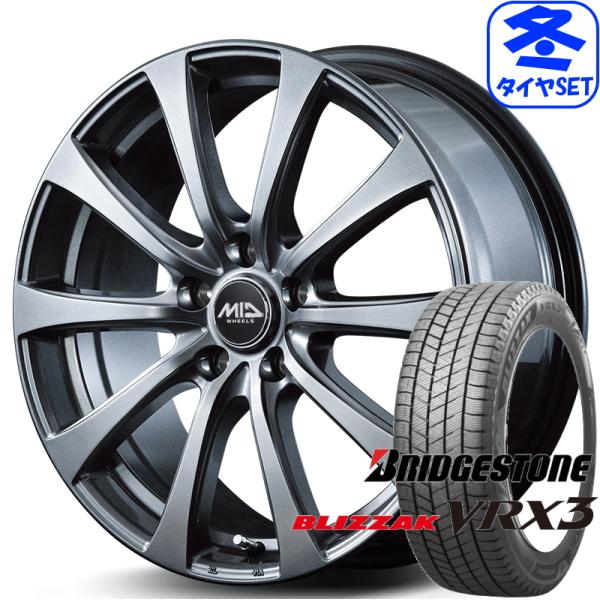 ブリザック VRX3 MID WHEELS G10 7J +48 & ブリヂストン 215/55R17