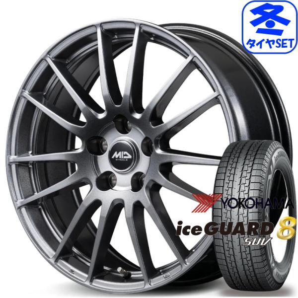 iceGUARD MIDWHEELS グリッド 7J +48 & ブリヂストン ブリザック DM-V3