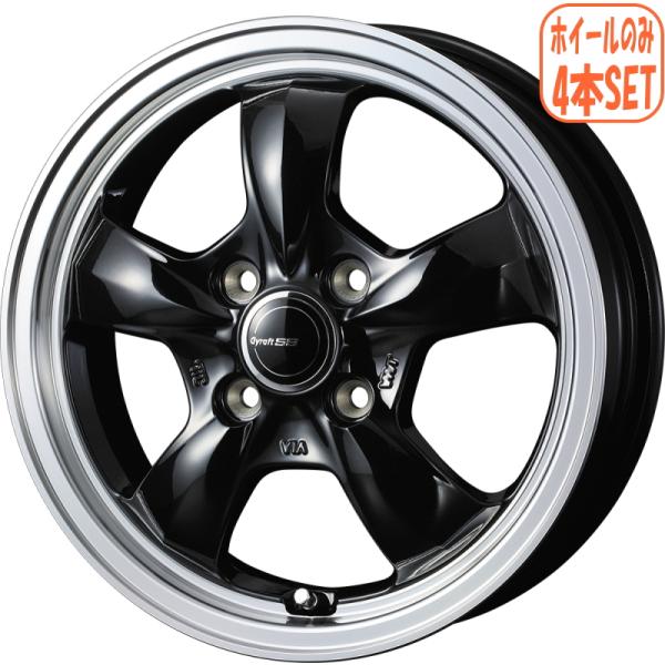 kit2iida_gyraft5s-bk-144545-4100-4