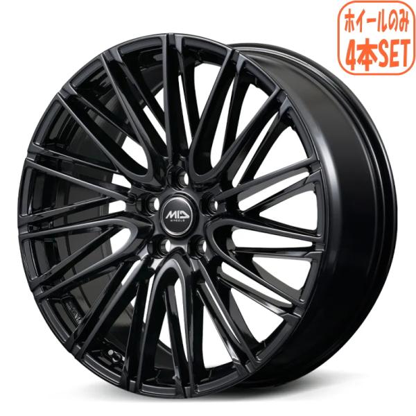 レクサス IS LBX ホイール4本 MIDホイールズ レフィナーダ モーション6 18インチ 8J +45 5/114.3 業者様法人様送料無料