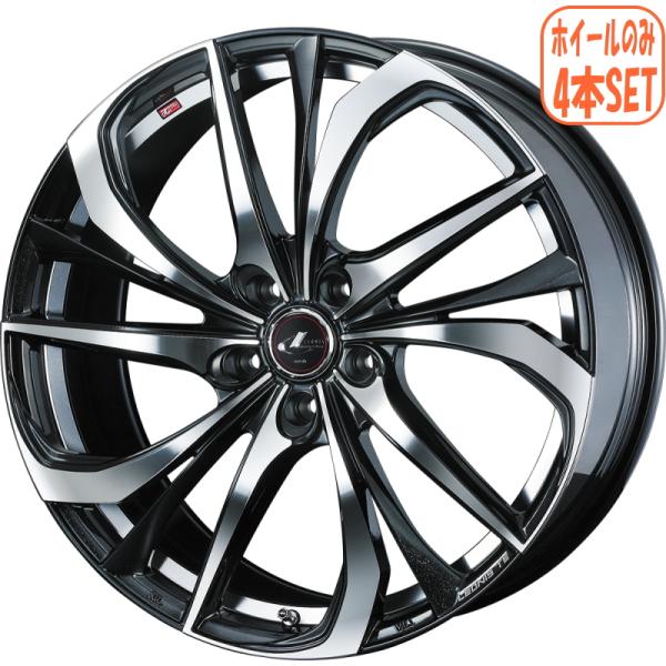 フォレスター レガシィアウトバック ホイール4本 レオニス TE 18インチ 7J +47 5/100 業者様法人様送料無料