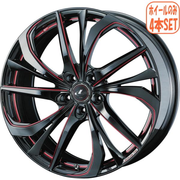 kit2iida_leoniste-red-177047-