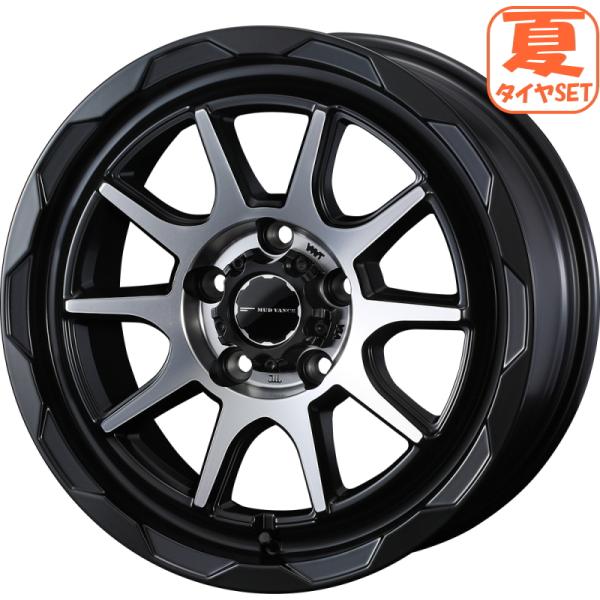 RAV4 デリカD5 マッドヴァンス06 7J +38 & BFグッドリッチ ...