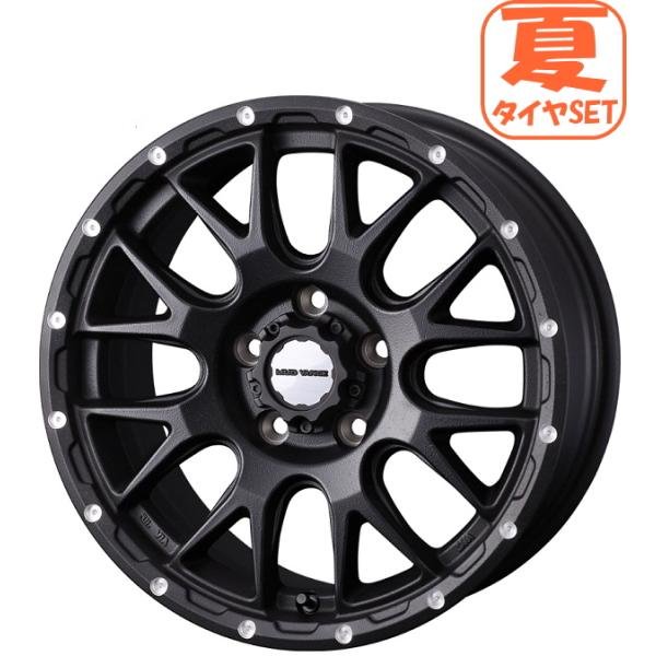 kit2iida_mudvance08-bk-167035-