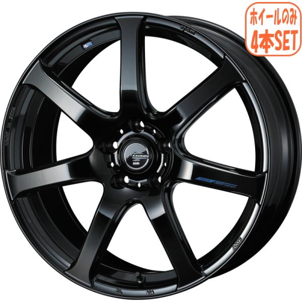 アウディA4 ホイール4本 レオニス ナヴィア07 18インチ 8J +42 5/112 業者様法人様送料無料