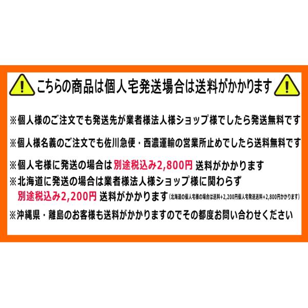 kit2iida_nh200-1956515-4_20_d_20250701153841