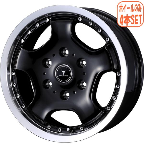ノヴァリス　ホイール4本セット　16インチ　ハイエース WEDS 200系ハイエース ホイール4本 ノヴァリスアセット D1 16
