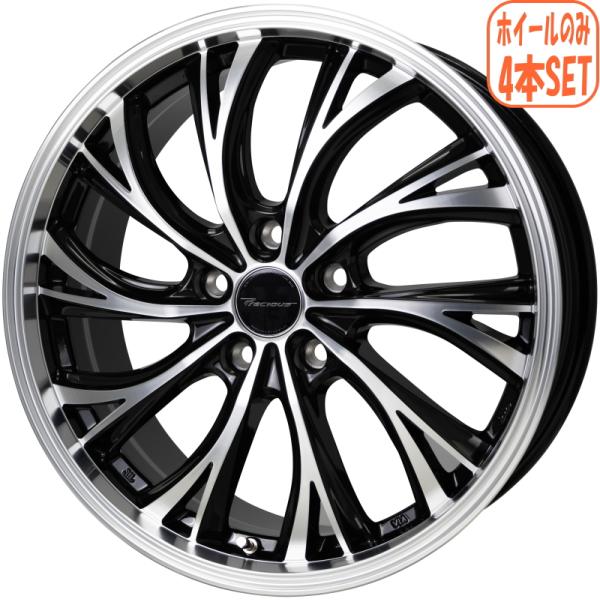 エレノア様　14インチ　6J ＋38 4H ハブ79 4本 エレノア様 14インチ 6J ＋38 4H ハブ79 4本 エレノア様14インチ