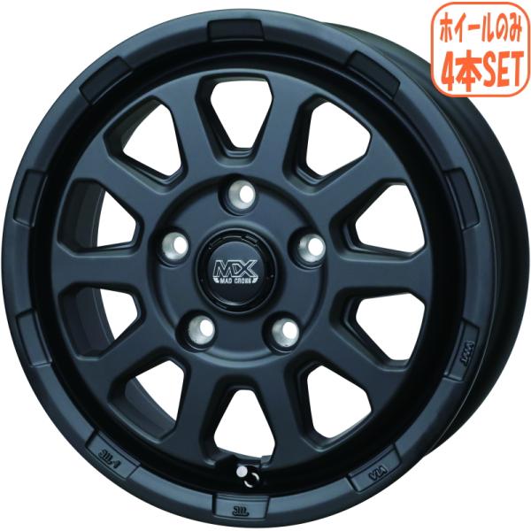 madcross 17インチ🌿スタッドレス4本(決まりました)