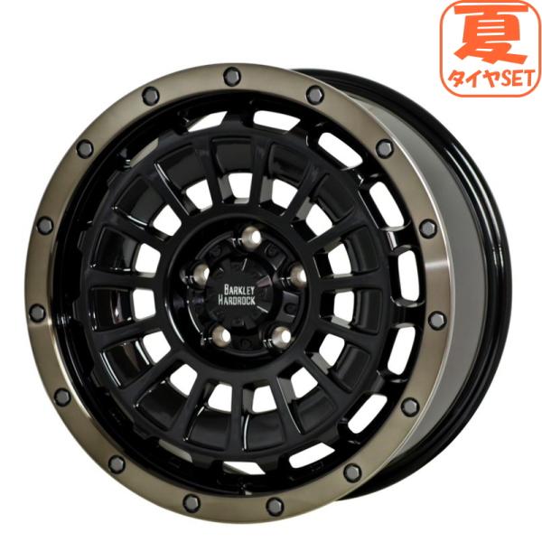 OPEN COUNTRY RAV4 50系 デリカ D5 ハリアー 60系 エクストレイル T32