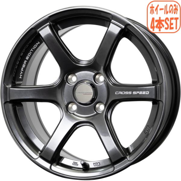 HLK ホイール　15インチ PCD100 185/55R15 プロボックス Amazon | 15インチ ZX10 5.5J+43 4H-100 4本 ホイール アクア