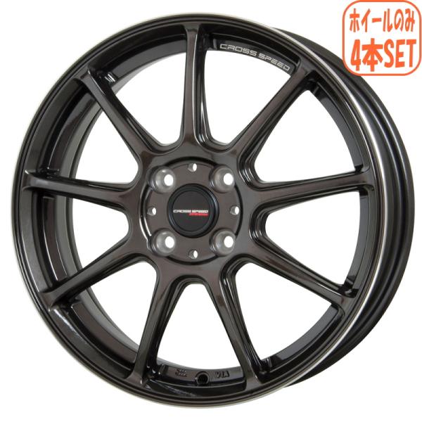 kit2iida_rs9-bk-177047-4100-4