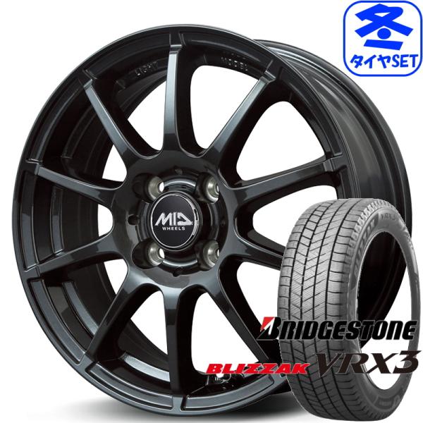 MID WHEELS スタッグ 5.5J +38 & ブリヂストン ブリザック VRX3 175/70R14 新品スタッドレス