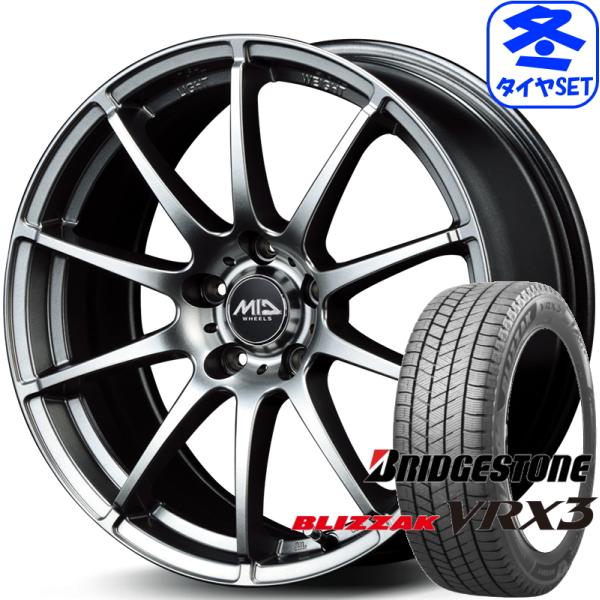 ブリジストンブリザック VRX3アルミスタッドレスセット 195/65R15 kit2iida_stag-si-156045-51143-
