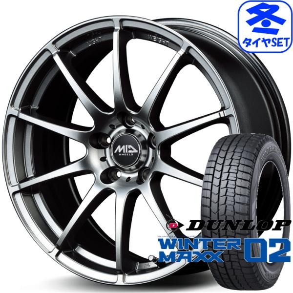 WINTER MAXX MID WHEELS スタッグ 6.5J +38 & ダンロップ ウィンター