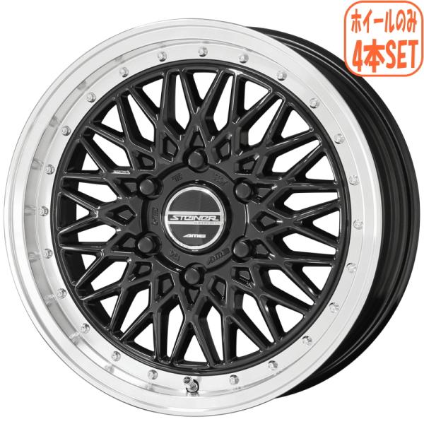 共豊 ハイエース キャラバン ホイール4本 シュタイナー FTX 16インチ