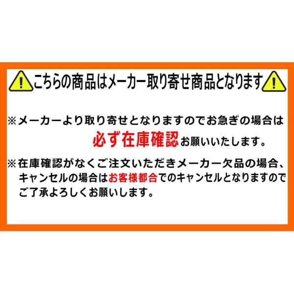 kit2iida_ze310r-1756515-4_20_d_20250702134636