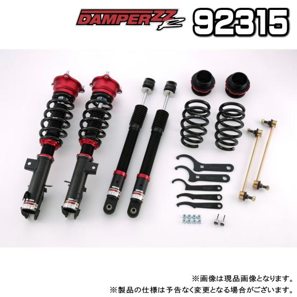 BLITZ（ブリッツ） DAMPER ZZ-R 車高調 1台分 ホンダ オデッセイ