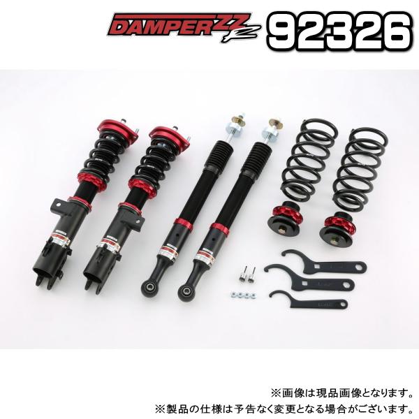 BLITZ DAMPER ZZR ダイハツ ウェイク用 BLITZ（ブリッツ） DAMPER ZZ-R 車高調 1台分 ダイハツ ウェイク