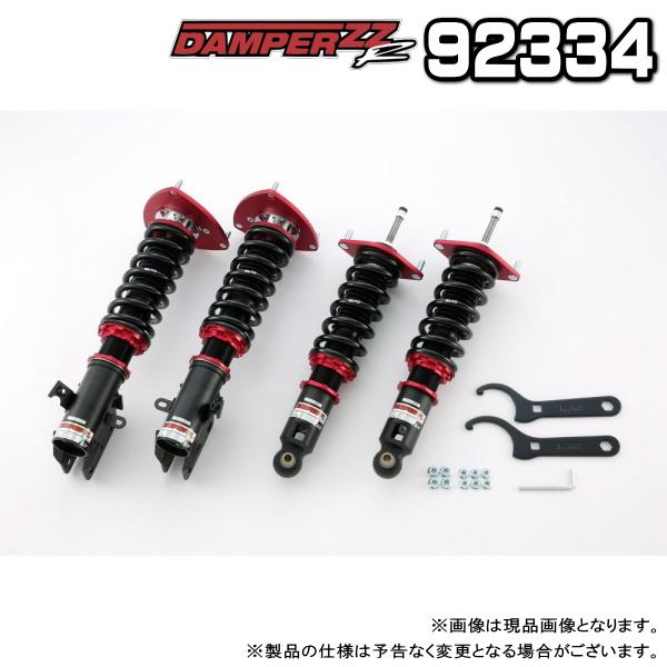 WRX STi VAB BLITZ車高調　ZZ-R 送料込！ BLITZ（ブリッツ） DAMPER ZZ-R 車高調 1台分 スバル WRX STi 2014.08