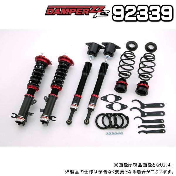 に*う様 MAZDAデミオDJ5ブリッツ、ＺZRサスペンションキット よろしくお BLITZ（ブリッツ） DAMPER ZZ-R 車高調 1台分 マツダ デミオ 2014.09