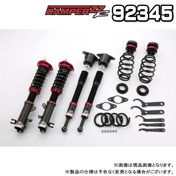 BLITZ ブリッツ DAMPER ZZ-R 車高調 1台分 マツダ デミオ 2014.12 