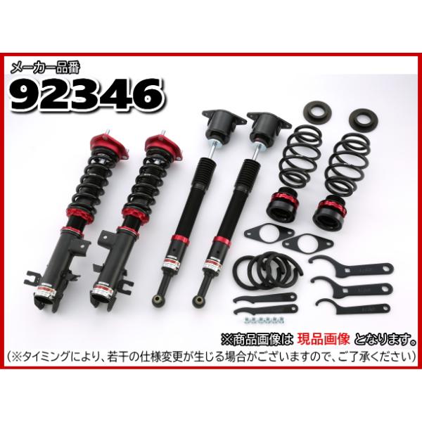 割引の送料無料blitz ダンパーzz R 車高調 マツダcx 3 15 02 Dk5fw Dk5aw S5 Dpts 品番 注目ショップブランドのギフト の