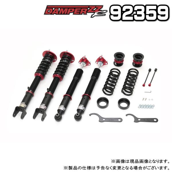 BLITZ ブリッツ DAMPER ZZ-R 車高調 1台分 レクサス IS 2020.11 