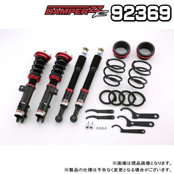 BLITZ ブリッツ DAMPER ZZ-R 車高調 1台分 ダイハツ キャスト スポーツ 