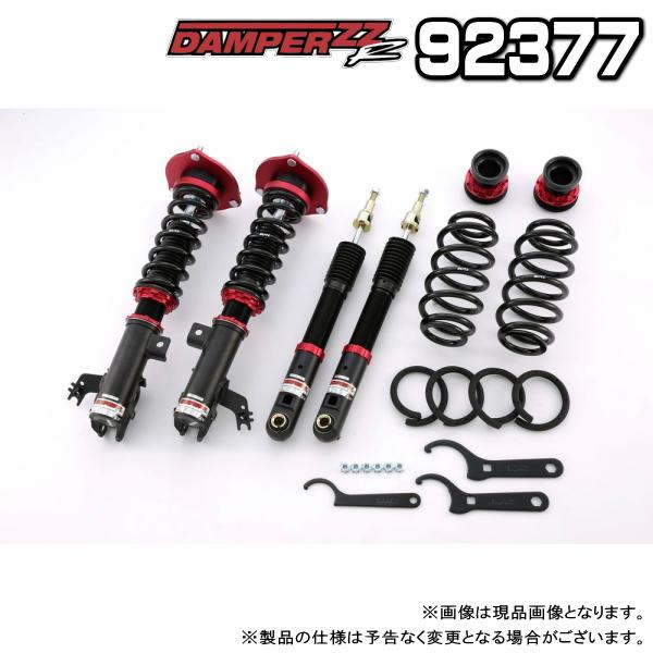 カムリ BLITZ DAMPER ZZ-R 車高調 BLITZ ブリッツ DAMPER ZZ-R 車高調 1台分 トヨタ カムリ HYBRID